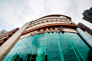 Yu Chui Shopping Centre