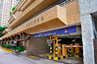 Yue On Court Car Park