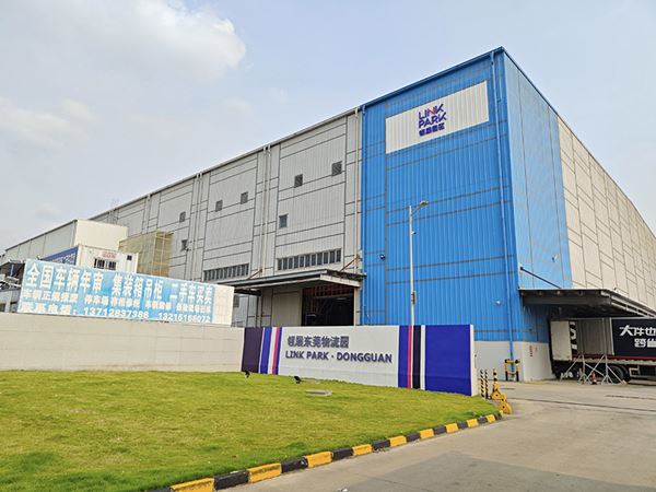 link-reit-business-properties-281-yanhe-road-shatian-01