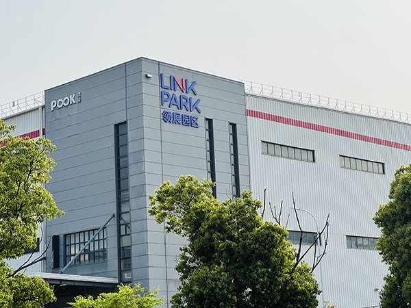 link-reit-business-properties-jiaxing-warehouse-thumbnail-01