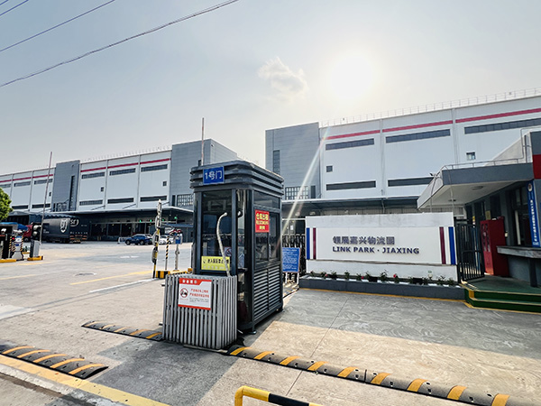 link-reit-business-properties-jiaxing-warehouse-thumbnail-02