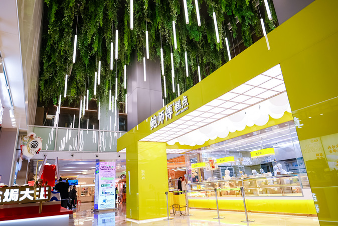 link-reit-business-properties-centralwalk-thumbnail-04
