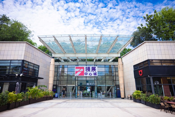 link-reit-business-properties-centralwalk-thumbnail-06