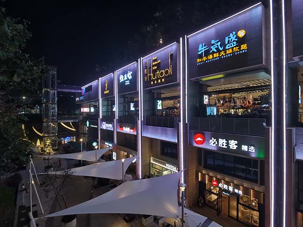 link-reit-business-properties-centralwalk-thumbnail-09