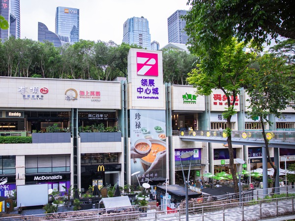 link-reit-business-properties-centralwalk-thumbnail-09
