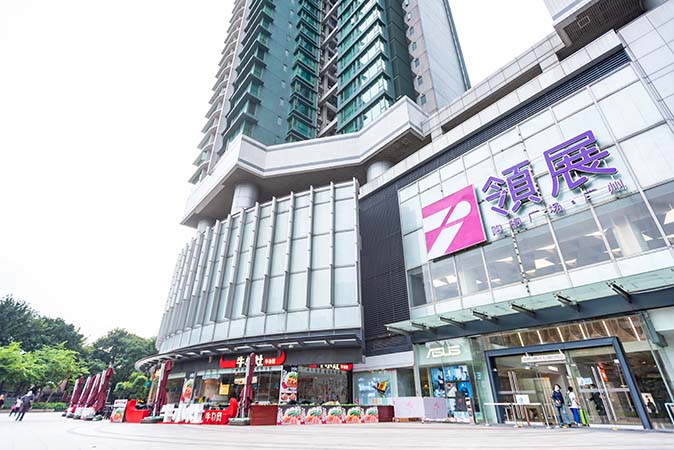 link-reit-business-properties-link-plaza-guangzhou-thumbnail-01