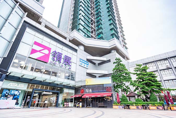 link-reit-business-properties-link-plaza-guangzhou-thumbnail-02