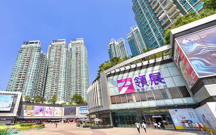 link-reit-business-properties-link-plaza-guangzhou-thumbnail-03