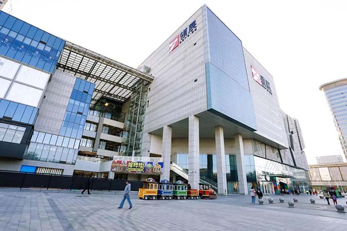 link-reit-business-properties-link-plaza-jingtong-thumbnail-02
