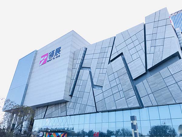 link-reit-business-properties-link-plaza-jingtong-thumbnail-04