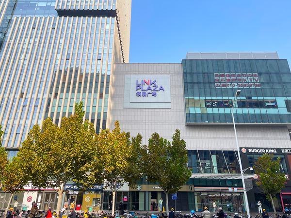 link-reit-business-properties-link-plaza-tongzhou-03