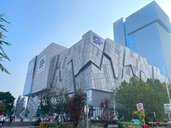 link-reit-business-properties-link-plaza-tongzhou-04