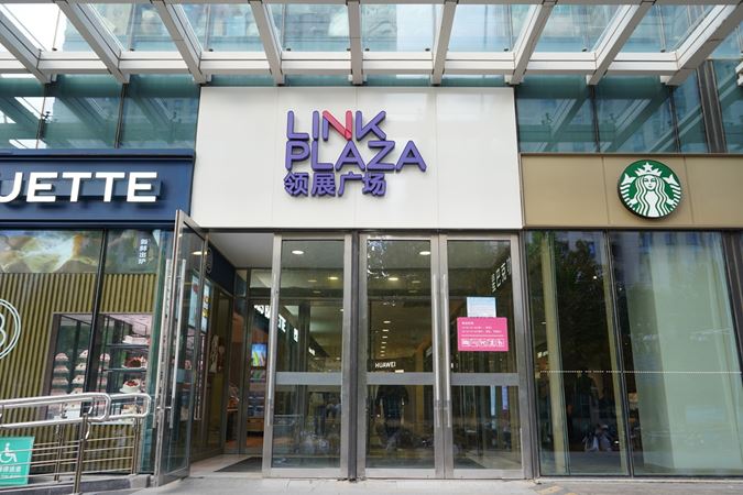 link-reit-business-properties-link-plaza-tongzhou-05