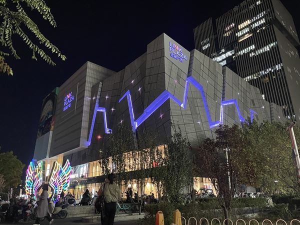 link-reit-business-properties-link-plaza-tongzhou-07
