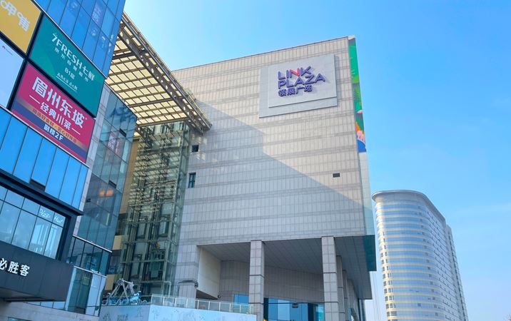 link-reit-business-properties-link-plaza-tongzhou-08