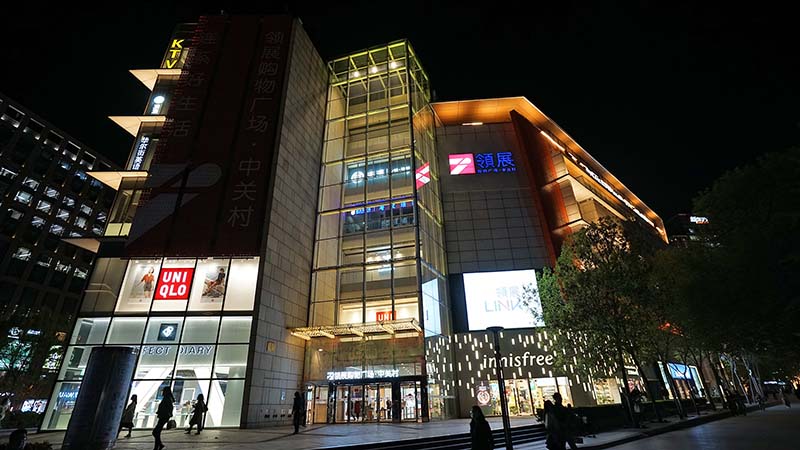 link-reit-business-properties-link-plaza-zgc-thumbnail-03