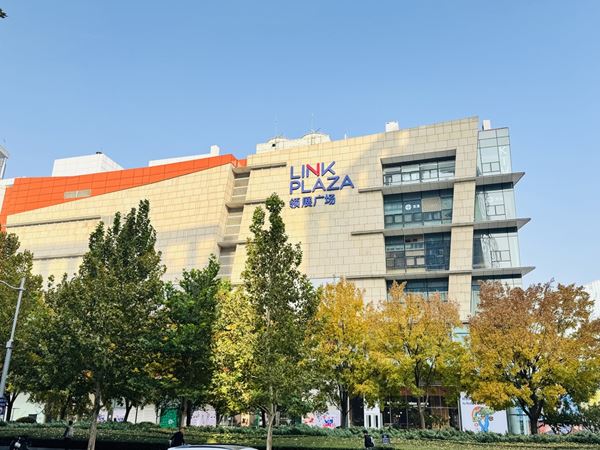 Link Plaza ZGC_001 (1)