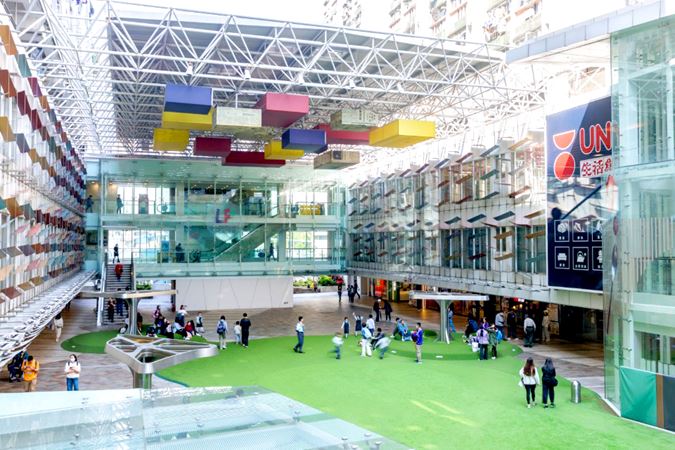 link-reit-business-properties-lok-fu-place-thumbnail