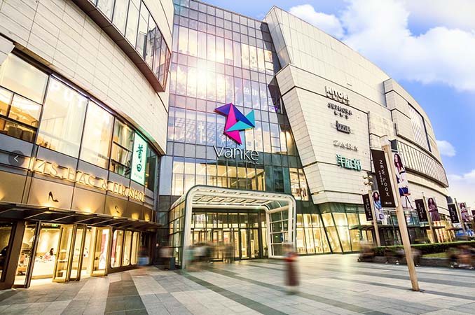 link-reit-business-properties-qibao-vanke-plaza-thumbnail-01