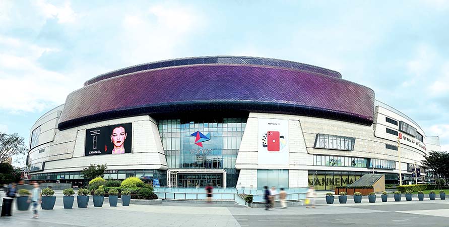 link-reit-business-properties-qibao-vanke-plaza-thumbnail-04