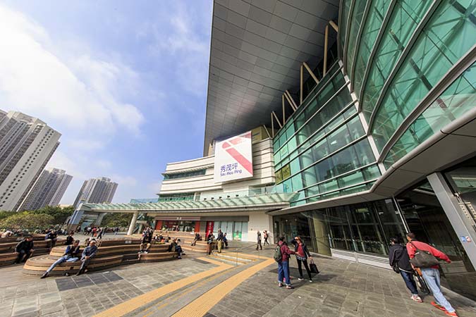 link-reit-business-properties-sau-mau-ping-shopping-centre-thumbnail-01