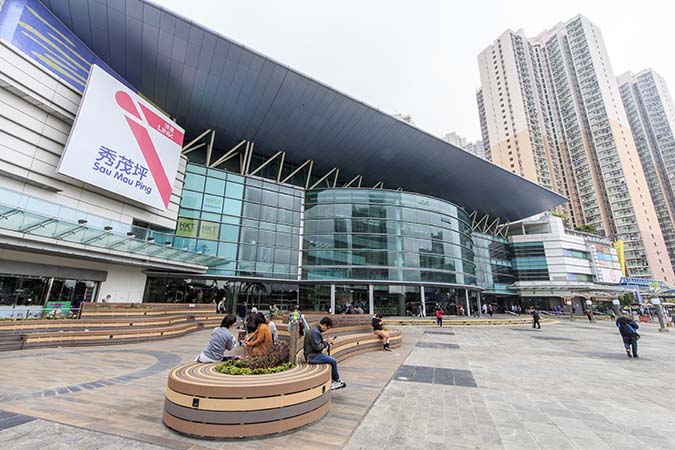 link-reit-business-properties-sau-mau-ping-shopping-centre-thumbnail-02