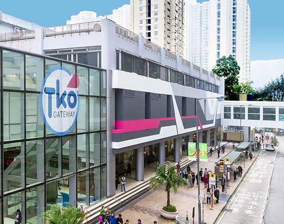 link-reit-business-properties-tko-gateway-thumbnail-03
