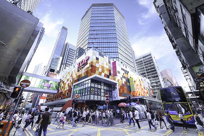 link-reit-business-properties-t-o-p-this-is-our-place-thumbnail-01