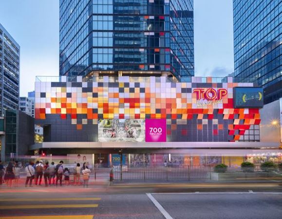 T.O.P This is Our Place / 700 Nathan Road