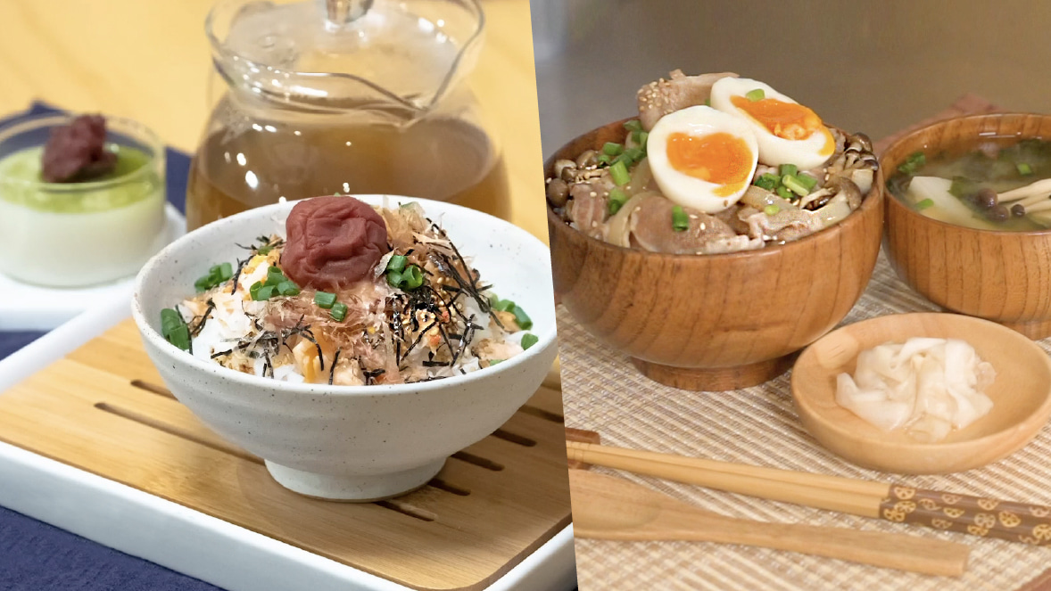 疫情下，出走遊日仍是遙遙無期。《823頻道》精選三款簡易日本料理食譜，讓我們在家也能一嚐日本美食的滋味。