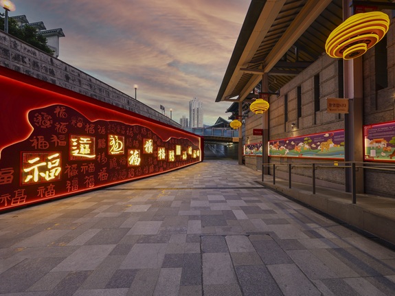 The Fortune Wall incorporates the silhouette of Lion Rock as its overarching visual motif, honouring the resilience of the people of Hong Kong while echoing the geographic setting of Wong Tai Sin.