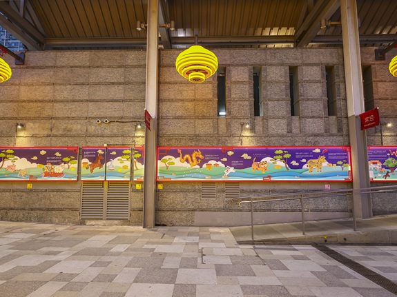 The Twelve Zodiac Wall is a contemporary retelling of the ancient origin story of the Chinese zodiac through family-friendly illustration, with interactive elements for visitors to enjoy.