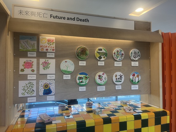 《藝術生命軌跡》社區計劃於八月在領展旗下樂富廣場舉行「生命旅程作品展覽」，展示參與長者們親手創作的藝術作品。