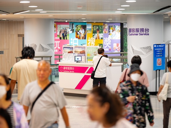 The customer service counter is now located on the second floor, freeing up the ground level for markets and other events.