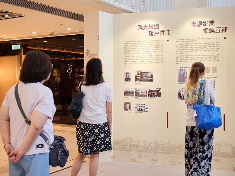 The exhibition’s rich content attracts many visitors to delve into the captivating displays.