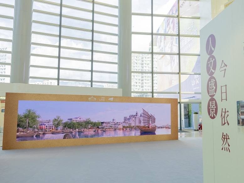 The exhibition uses animation to showcase the architecture along Changdi.
