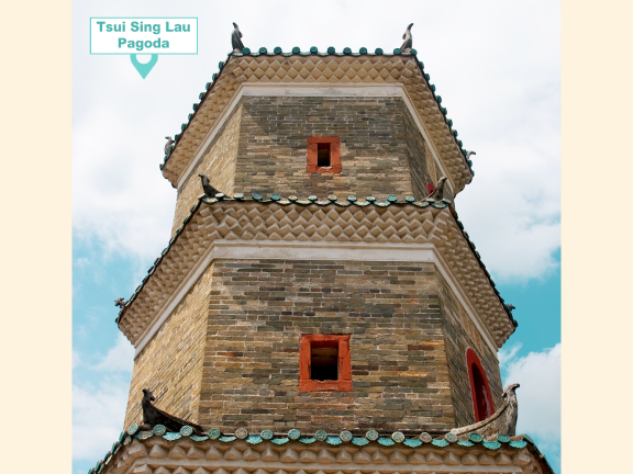 Tsui Sing Lau Pagoda 