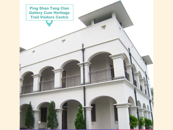 Ping Shan Tang Clan Gallery