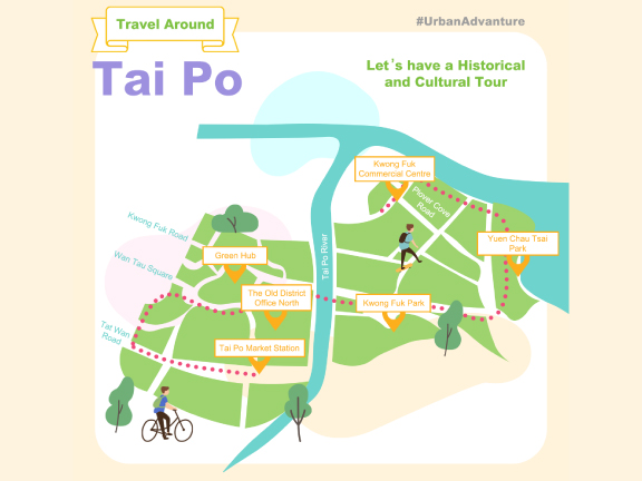 Tai Po map guides you to Link’s Kwong Fuk Commercial Centre, Green Hub and The Old District Office North 