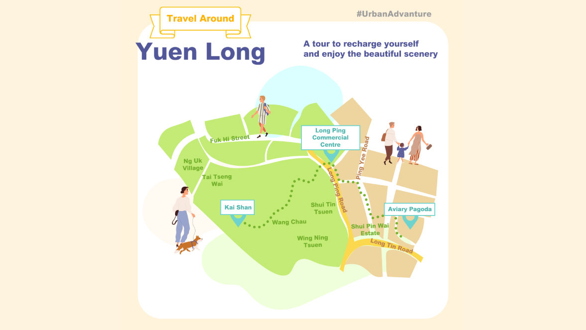 Yuen Long map guides you to Link’s Long Ping Commercial Centre, Yuen Long Park and Kai Shan