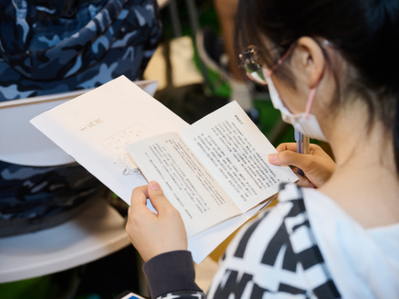“你画你本身的传奇”目标是协助有特殊学习需要的学童。
