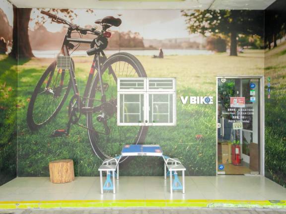 V Bike 位於屯門三聖商場進漁樓地下。