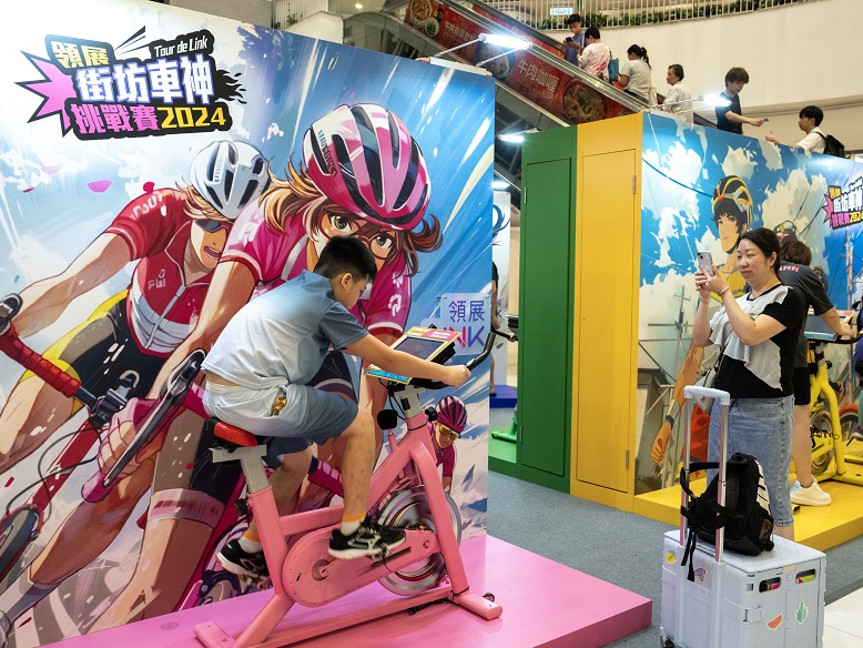 Tour de Link 2024’s theme, “Beyond Limits”, features comic book-style photo spots to inspire cyclists and encourage them to push past their boundaries in the competition.