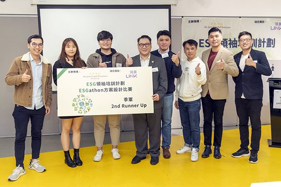 The 2nd runner up team proposed using Black Soldier Fly to tackle the issue of food waste.