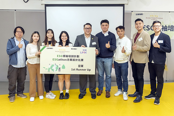 The 1st runner up team built a case on reducing water usage. 