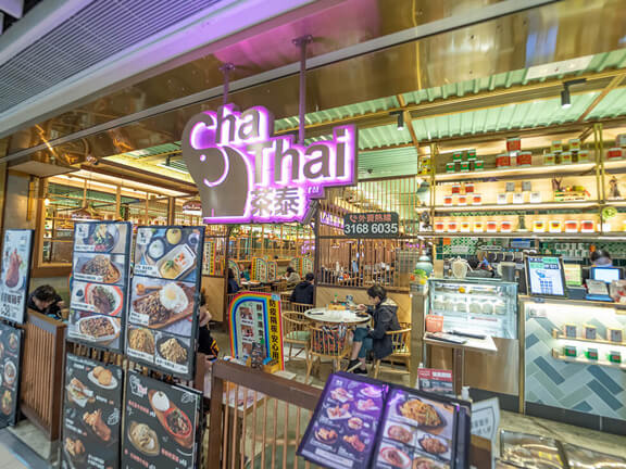Thai restaurant Cha Tai in Kai Tin Shopping Centre