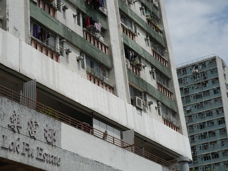 The exterior walls of Lok Fu Estate’s buildings feature a slight trapezoidal slope, ingeniously designed to maximise natural lighting for each flat.