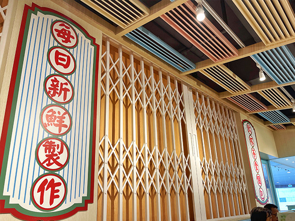 Although Tea Pot has a modern vintage interior, the dim sum there is hand-made and is freshly steamed the moment you order.