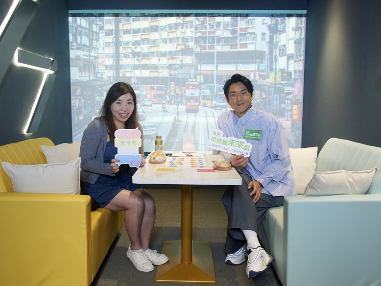 有没有想过，畅谈心事的对象是电视及电台节目主持人森美？