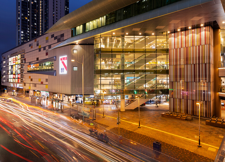 Kai Tin Shopping Centre